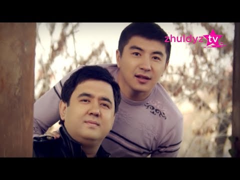 Видео: Мақсат Базарбаев - Сен сүйген ару