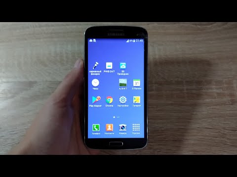 Видео: SAMSUNG GALAXY GRAND 2 - СТАРЫЙ САМСУНГ ИЗ 2014 ГОДА КОТОРЫЙ ДОСТОИН ВАШЕГО ВНИМАНИЯ!