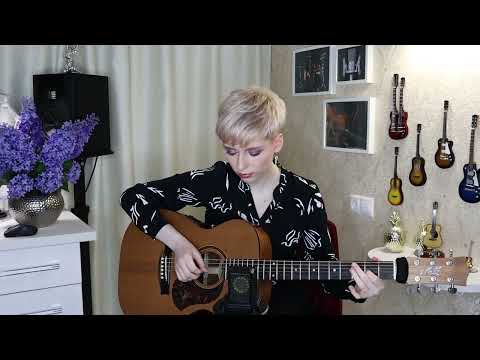 Видео: Lx24  -  Встань на мой путь  (fingerstyle).