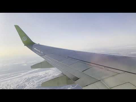 Видео: Перелёт Якутск - Новосибирск | S7 Airlines | Boeing 737-800 | 10.04.2021