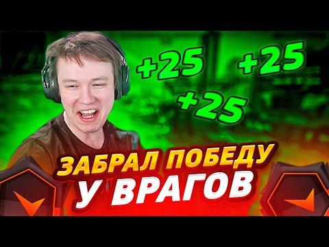 Видео: ⚡КАК РАЧЕЛ ВЫРВАЛ ПОБЕДУ ИЗ РУК ПРОТИВНИКОВ! (CS:GO) #insilio #rachel #рачел #csgo