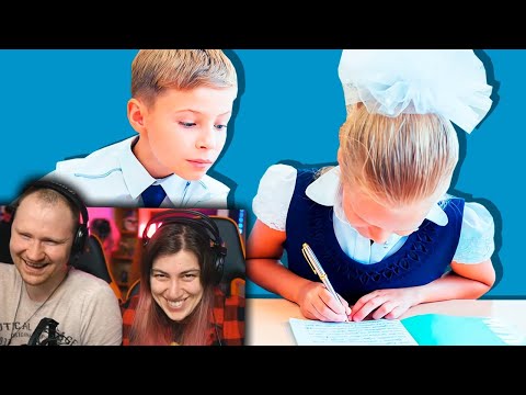 Видео: СПИСЫВАНИЕ В ШКОЛЕ | РЕАКЦИЯ на marazm