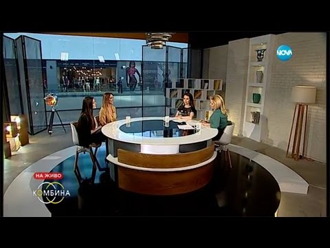 Видео: Комбина 03 04 2016