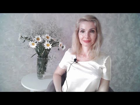 Видео: Пинги
