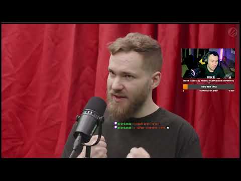 Видео: Болеем за HOTU на ESL Pro League Season 22 Stage 2 (Round #2)