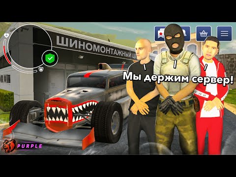 Видео: ЭТА СЕМЬЯ МОНОПОЛИЯ ДЕРЖИТ ВСЮ ЭКОНОМИКУ СЕРВЕРА на БЛЕК РАША! - САМАЯ БОГАТАЯ СЕМЬЯ BLACK RUSSIA