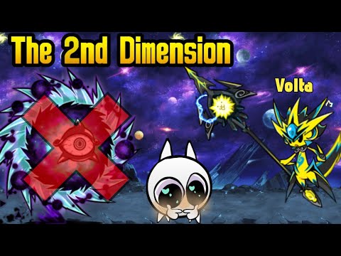 Видео: The 2nd Dimension | Супер Космо циклон атакует! | The Battle Cats