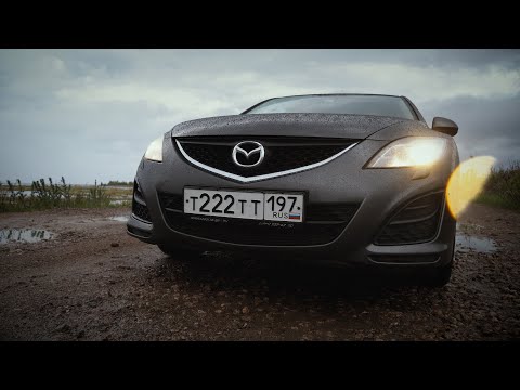 Видео: Я купил себе Mazda 6 GH в отличном состоянии