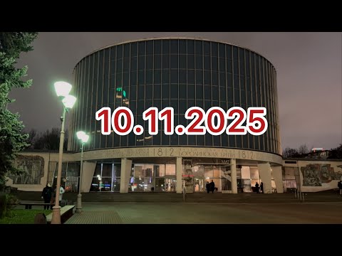 Видео: 2 серия Музей-панорама Бородинская битва 