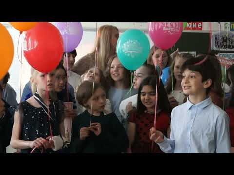 Видео: Школа 475 Парголово.  Выпускной в начальной школе 2022