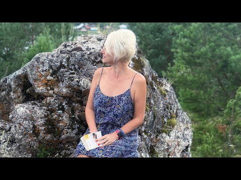 Видео: МОЙ УРАЛ летом 2024🥰❤️🫶🏻