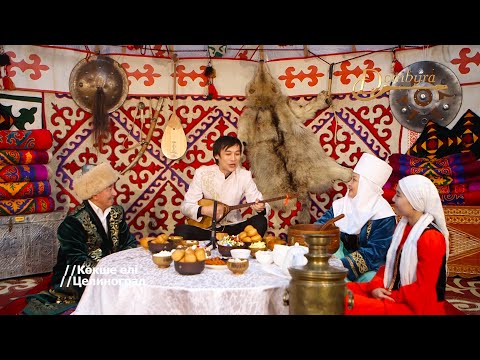 Видео: Қалелбек Арманбек - Дауылпаз (Бораш Жеменей)