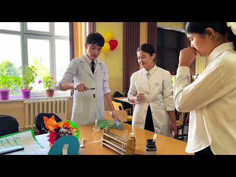 Видео: "Жылдын мыкты мугалими" 2025  Химия мугалими: Мамаюсупова Турсунай Мухтаровна. Сабак