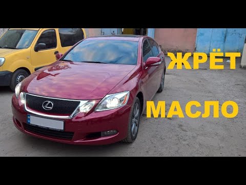 Видео: 2GR-FSE (Lexus GS350) жрёт масло, ремонт подписчику. Часть 1