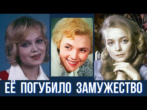 Видео: Её погубило замужество