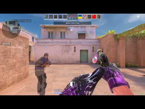 Видео: демочка в мм на чемпах выиграли или нет смотри в этом ролике