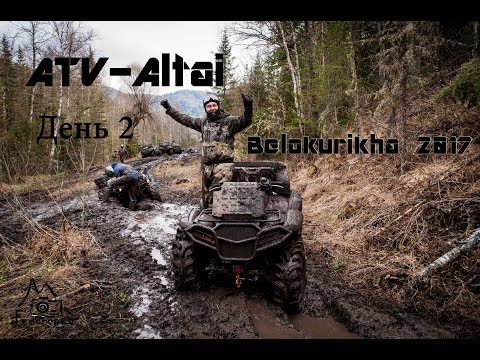 Видео: 2Й ДЕНЬ ЭКСПЕДИЦИИ ПО БЕЛОКУРИХЕ ВМЕСТЕ С ATV-ALTAI, УТОПАЮЩИЕ В ГРЯЗИ.Yamaha, Finntrail