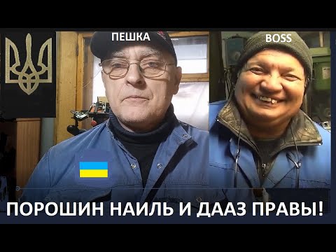 Видео: ЧТО ТАКОЕ КАРБЮРАТОР ИЗ РУК @СВЕТЛОВА С. ЭТО 3-е. СОРТНОЕ "#EРЬМО" !