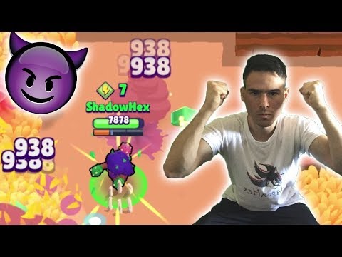 Видео: РАЗБИХМЕ ГИ! -  Brawl Stars