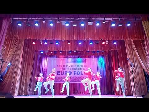 Видео: ArtBiz "Несе Галя воду"