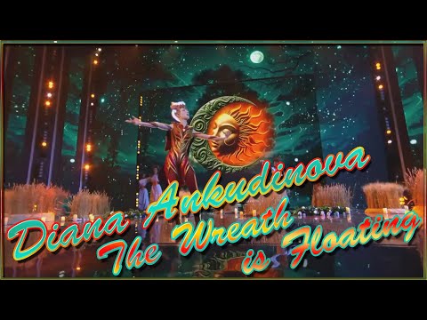 Видео: Diana Ankudinova ( Диана Анкудинова ) The wreath is floating - Плывёт Веночек (Full version)