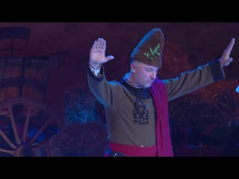 Видео: Ансамбъл "Фолклорика", Концерт "Пребъдване", Танц „Овчар и Юда девойка“