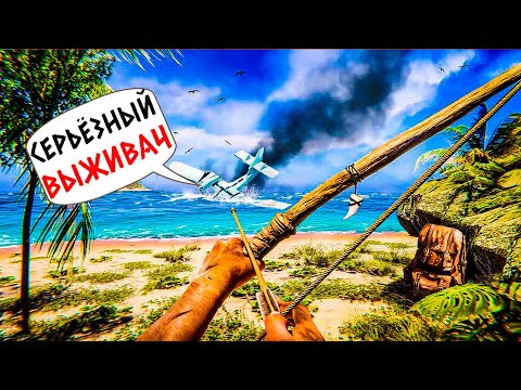 Видео: PROJECT CASTAWAY - ВСЕ ТОП ВЫЖИВАЛКИ В ОДНОЙ ИГРЕ #1