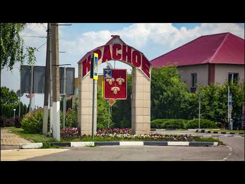 Видео: Соль-Илецк.
