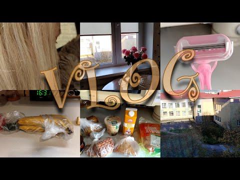 Видео: 🏡VLOG 💜Отзывы о покупках Вайлдберриз 🛒 Покупки
