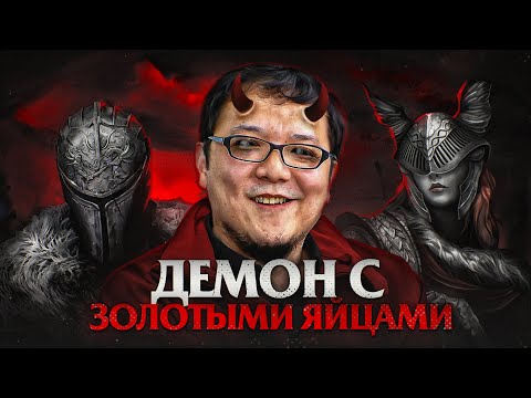 Видео: ХИДЭТАКА МИЯДЗАКИ | КАК ПРОДАТЬ ХАРДКОР