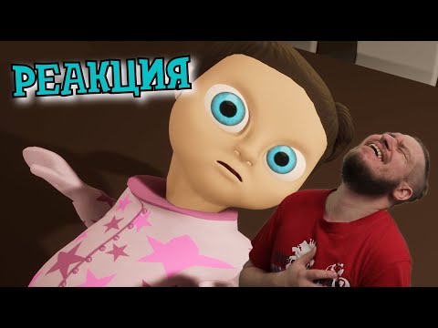 Видео: РЕБОРН СМОТРИТ ► Гоняюсь за лысым 2 ( уже не лысым) ► РЕАКЦИЯ НА Valera Ghosther