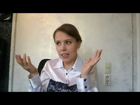 Видео: Изысканные способы травли в отношениях