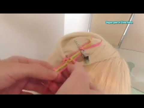 Видео: Коса из трёх прядей с узкими лентами  Коса на Hair tutorial Trenza con  сентябряcintas