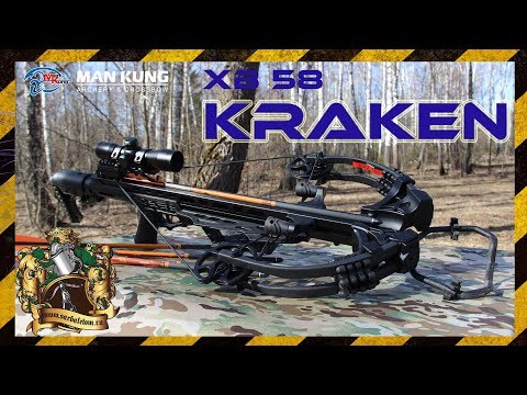 Видео: Обзор арбалета ManKung XB 58 KRAKEN. Холостой выстрел.