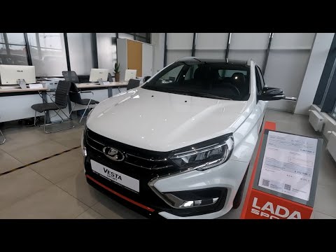 Видео: LADA ЦЕНЫ АВГУСТ 2024 / АВТОВАЗ ПОВЫСИЛ РРЦ/