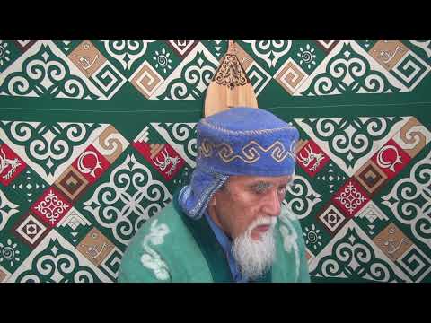 Видео: 714.Сенім иман дін ділдің құпия ұғымдары мен Құран сыры
