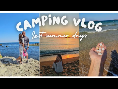 Видео: Не очаквахме такава почивка🌅|За пръв път на бунгало ⛺️