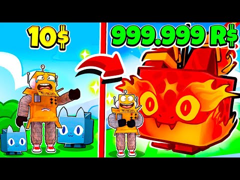 Видео: СИМУЛЯТОР ПИТОМЦЕВ 99 от НУБА до ПРО ЗА 5 МИНУТ! ROBLOX PET SIMULATOR 99