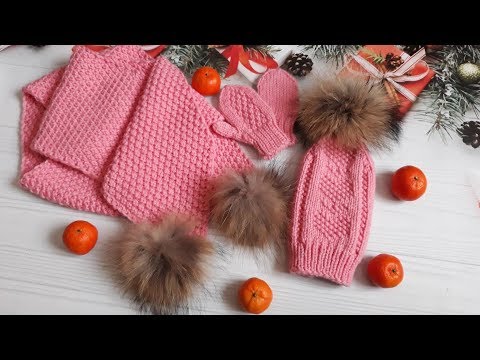 Видео: Комплект "Нежность". Розовый и бежевый комплект. Часть 6. Фотоальбом.