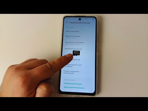 Видео: Как сделать так чтобы игры и приложения устанавливались в память SD карты памяти