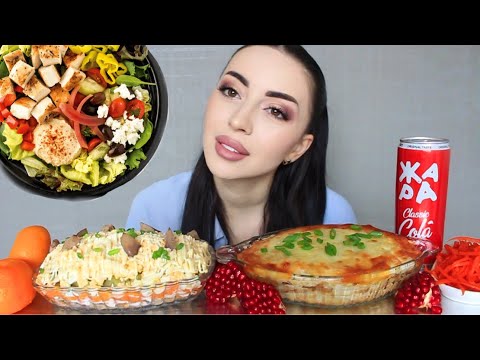 Видео: ХОРОШИЕ НОВОСТИ 💫 Mukbang Ayka Emilly