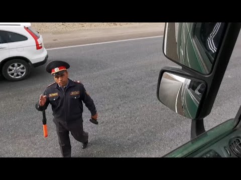 Видео: Дальнобой АЗИАТСКИЙ РЕЙС. ТАДЖИКИСТАН УЗБЕКИСТАН КАЗАХСТАН ПРОХОДИМ ГРАНИЦУ.