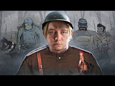 Видео: VALIANT HEARTS СЛОМАЛ МЕНЯ