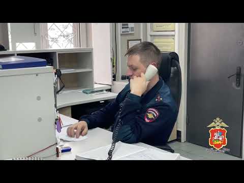 Видео: Полиция подмосковного Ногинска задержала карманницу за кражу дорогостоящего смартфона