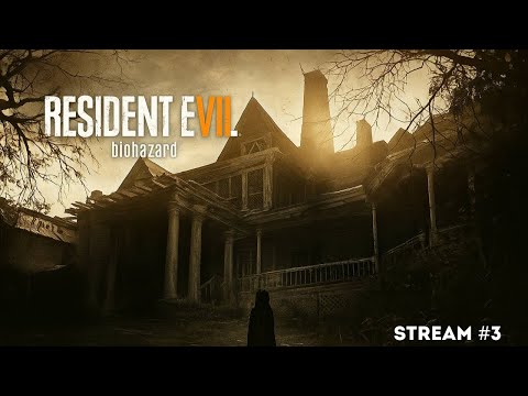 Видео: Дробь Є - страху немаЄ! Resident Evil 7 Biohazard  [ Частина 3]