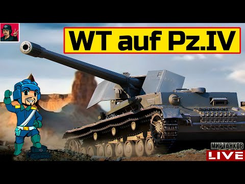 Видео: 🔥 Waffenträger auf Pz. IV - ПРОХОЖУ ПРОЕКТ «ОРБИТА» 😂 Мир Танков
