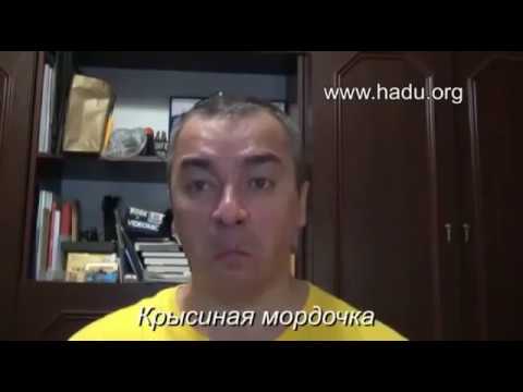 Видео: Хаду Упражнения для лица на каждый день