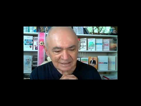 Видео: Как начать общаться с подсознанием?