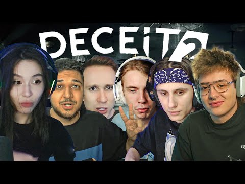 Видео: ШАРФ СТИПКОП ХОМЯКЛИ МЕГА РАШ ЖОСТКИЙ И ДИАНА РИКИ ИГРАЮТ В DECEIT 2