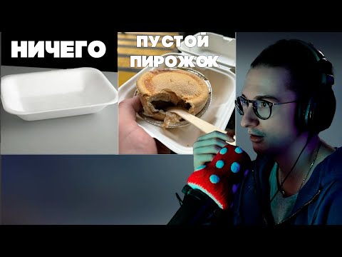 Видео: ЧТО ВЫБЕРЕШЬ ТЫ В ЭТОМ SCRANDLE? | ОЛЕША ДЕЙЛИ #5